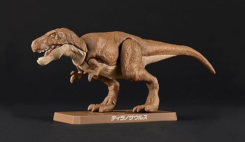 Miniatura 10 de Bandai Hobby - Plannosaurus - #01 Tyrannosaurus, Bandai Spirits Dinosaur Model Kit