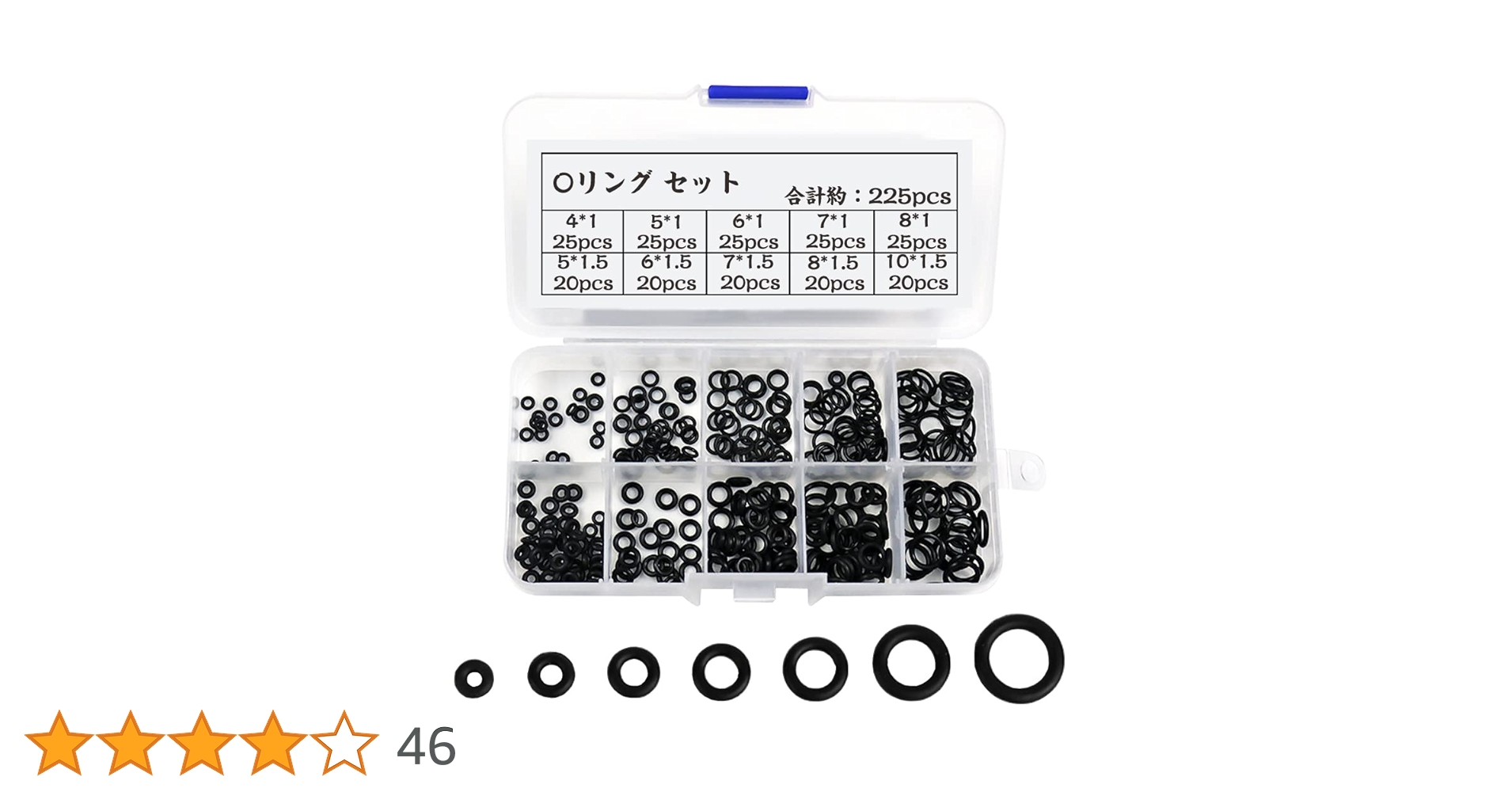 大幅値引【新品・タグ付き】ポムポムプリン　おてのりドール　全種類詰め合わせセット 2025年最新】ポムプーの人気アイテム - メルカリ