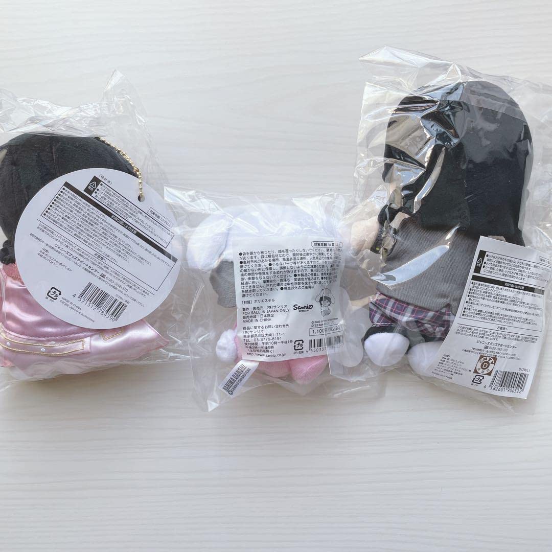 Amazon.co.jp: なにわ男子 公式グッズ 道枝駿佑 みっちー ちびぬい  