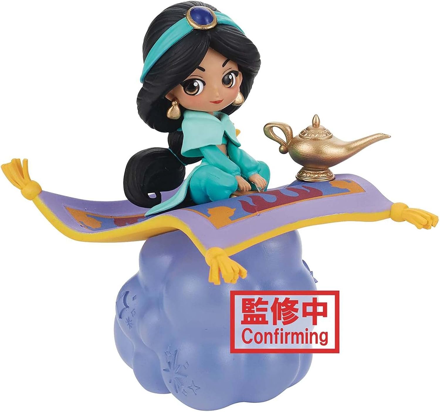 BanPresto - Disney Characters - Q posket - Jasmine Version A Statue