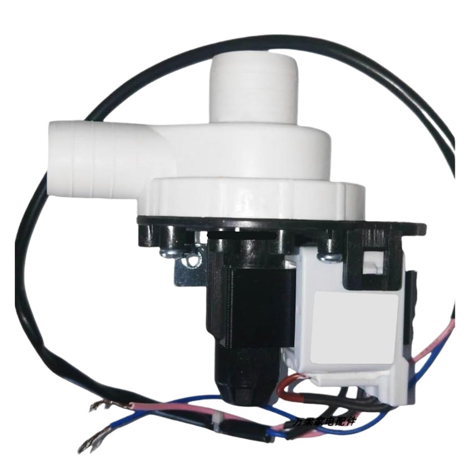 Fkymx 1Pcs Washing Machine Drum Drain Pump Motor