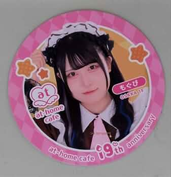 61pdJ2tmq-L._AC_UF350, 61pdJ2tmq-L._AC_UF350,