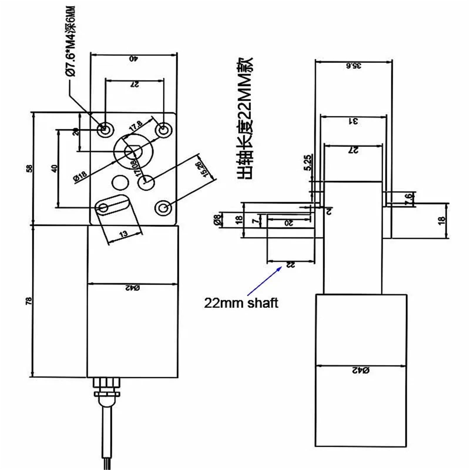 Metalowe rurowe spiralne motoreduktor, reduktor kątowy, wodoszczelność IP68, 5840-42zy (silnik, 80R-24V)