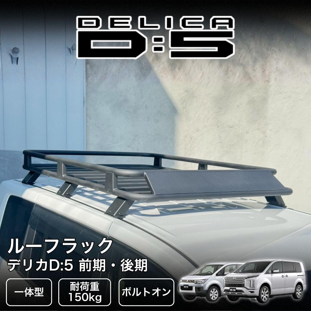Amazon.co.jp: [ 法人宛のみ配送 ] GI☆GEAR 一体型 ルーフラック