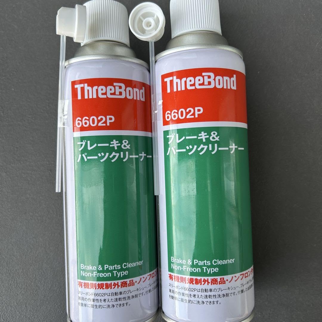 80本セット　スリーボンド　ブレーキパーツクリーナー　6602P ThreeBond 6602P | スリーボンドグループ