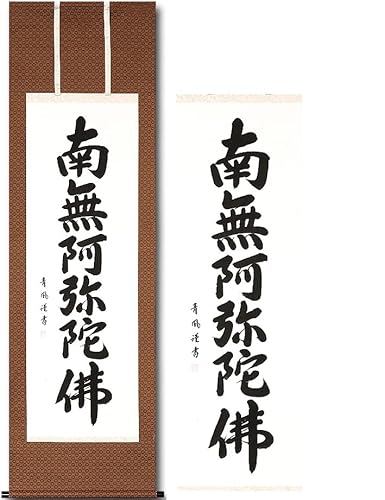 | 얳ɕ y^@ P  Z 54.5x185cm N  | kk-B5098-s5