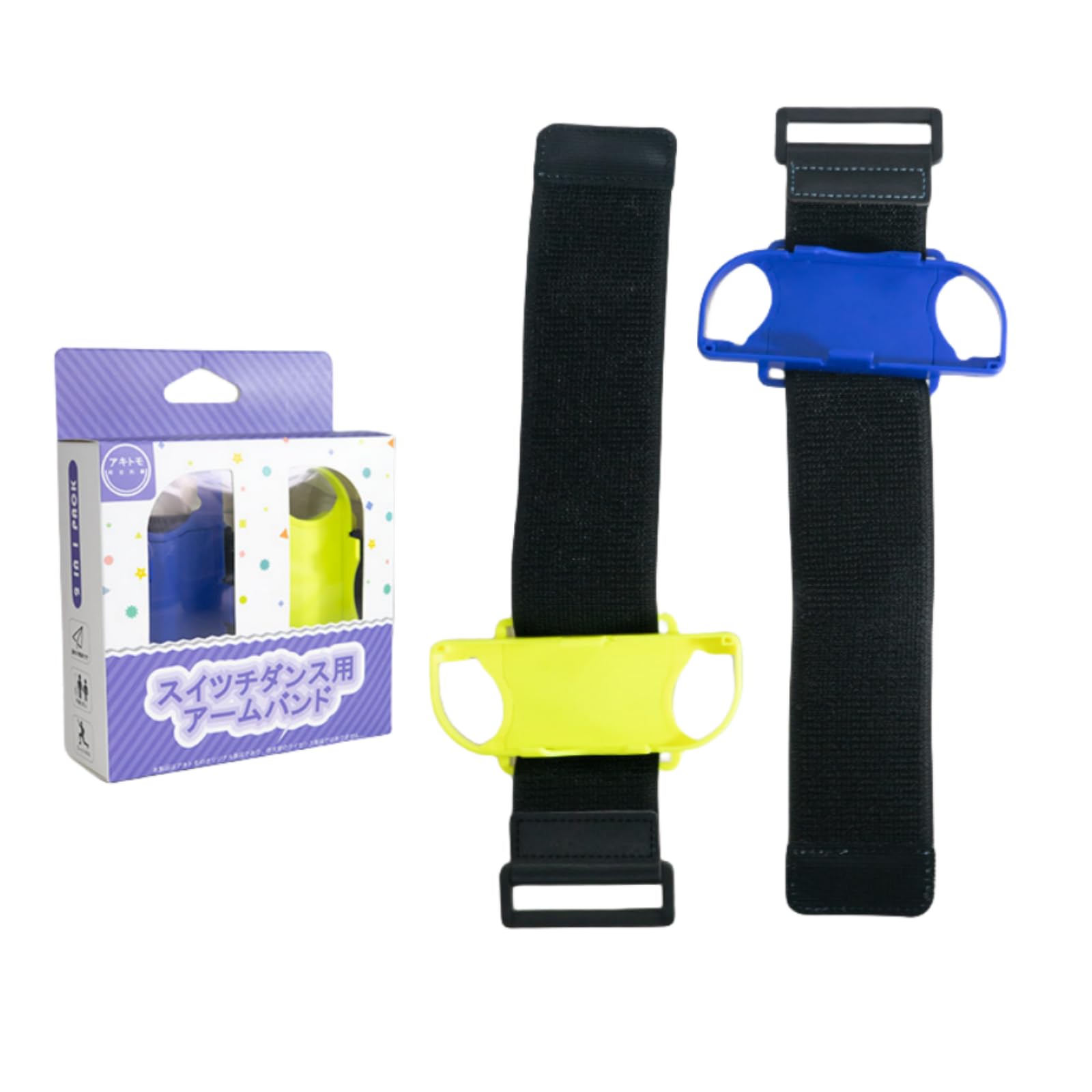 2 Unidades Dance Banda Elástica Ajustable, Band para Just Dance Correas de fijación Deportivas, muñequera para Switch(Azul,Amarillo)