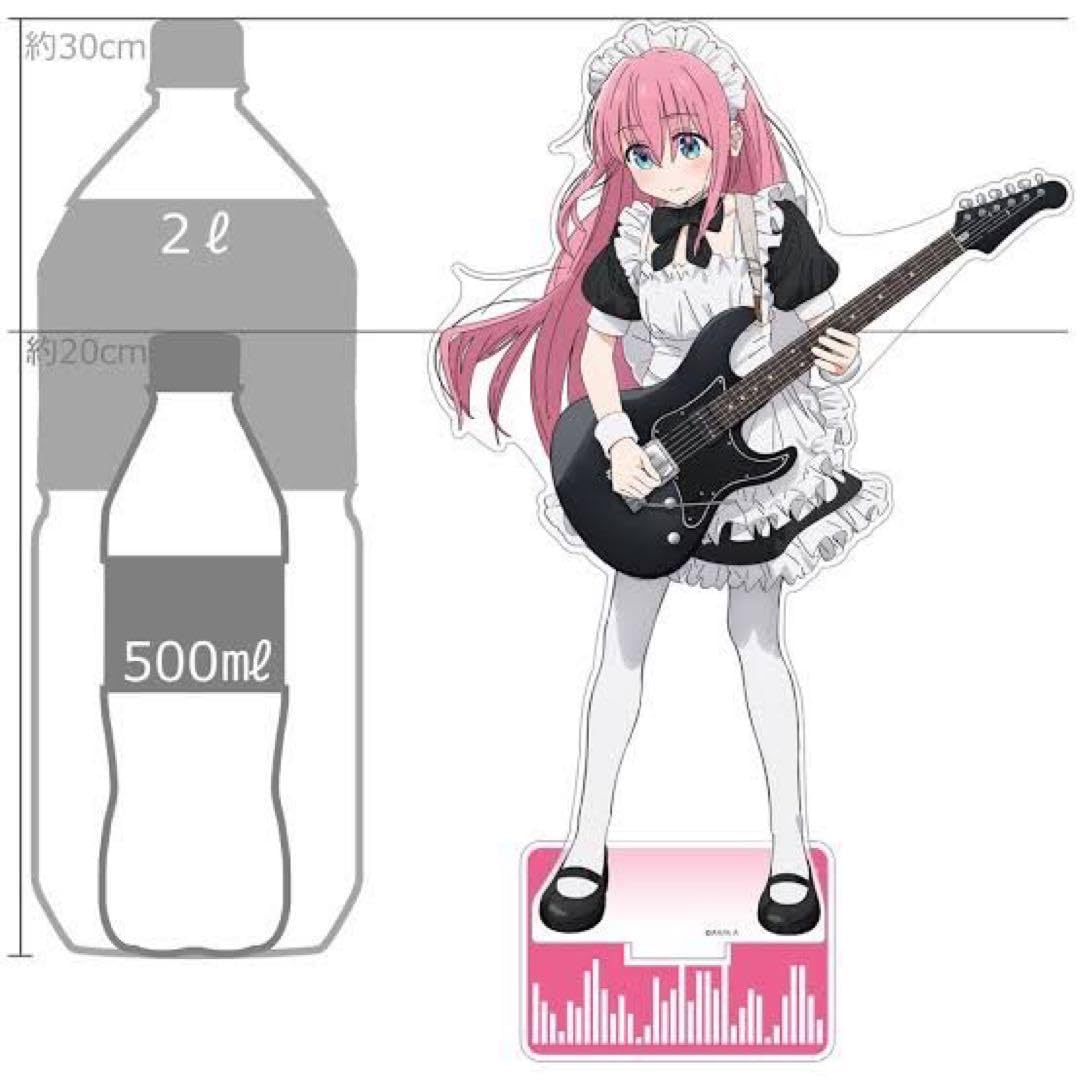 Amazon.co.jp: ぼっちざろっく 後藤ひとり BIGアクリルスタンド : おもちゃ