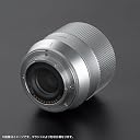TTArtisan 56mm F1.8 X-Mount AF Lens APS-C Auto Focus Prime Lenses Mirrorless Camera X-A3 X-A5 X-A7 X-H1 X-T100 X-T20 X-T200 X-T3 X-T30 X-T30II X-T4 X-Pro3 X-E3 X-E4 X-S10 (Silver) gallery image