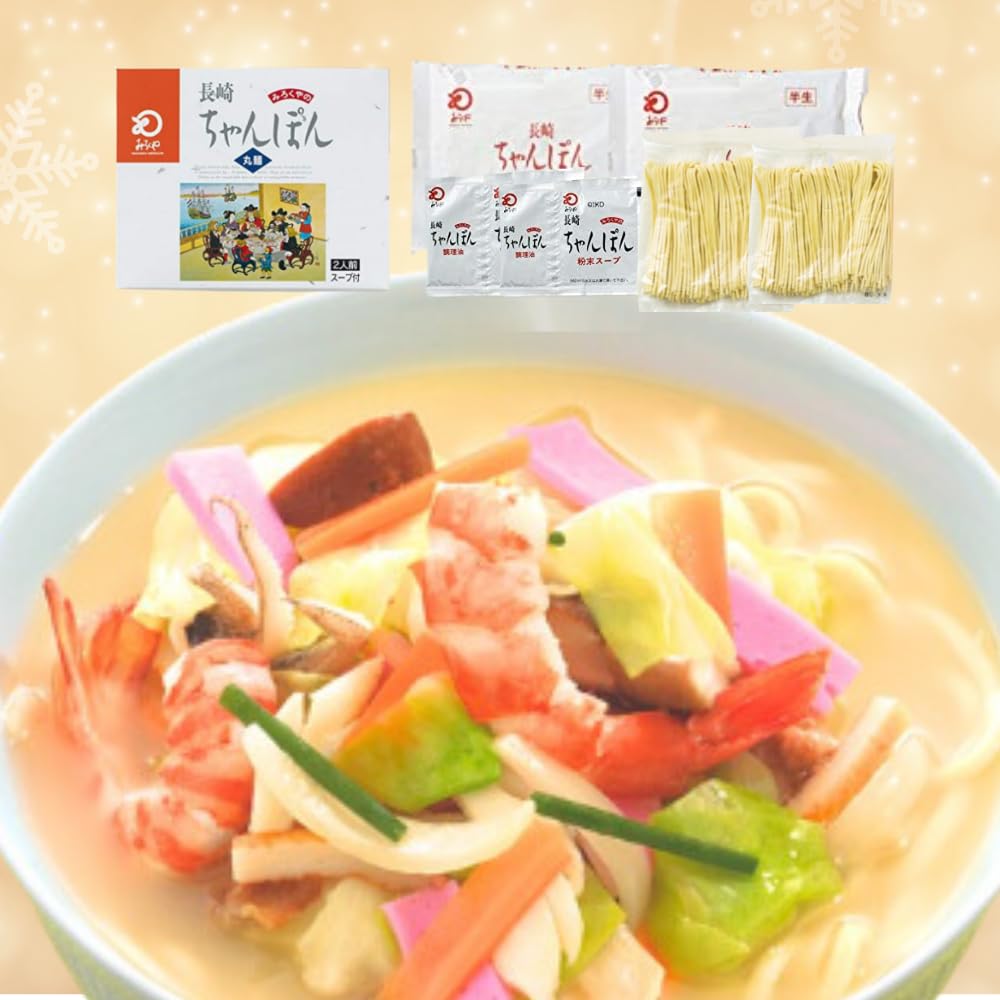 Amazon.co.jp: Mirokuya Nagasaki Champon Noodles 3.5 oz (100 g) x 2