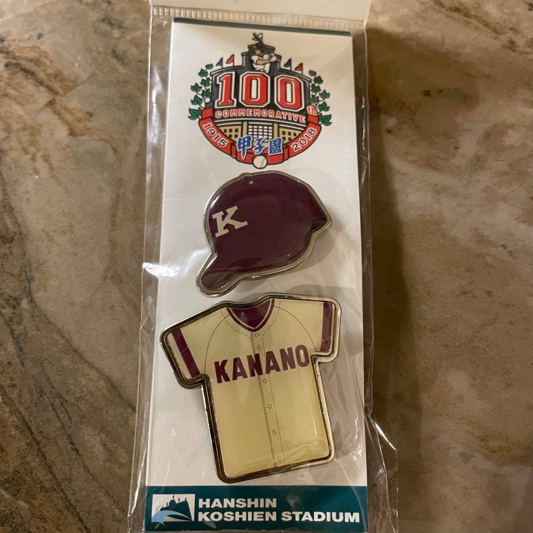 広澤克実 日本プロ野球OBクラブ コレクタブルサインボール直筆サイン