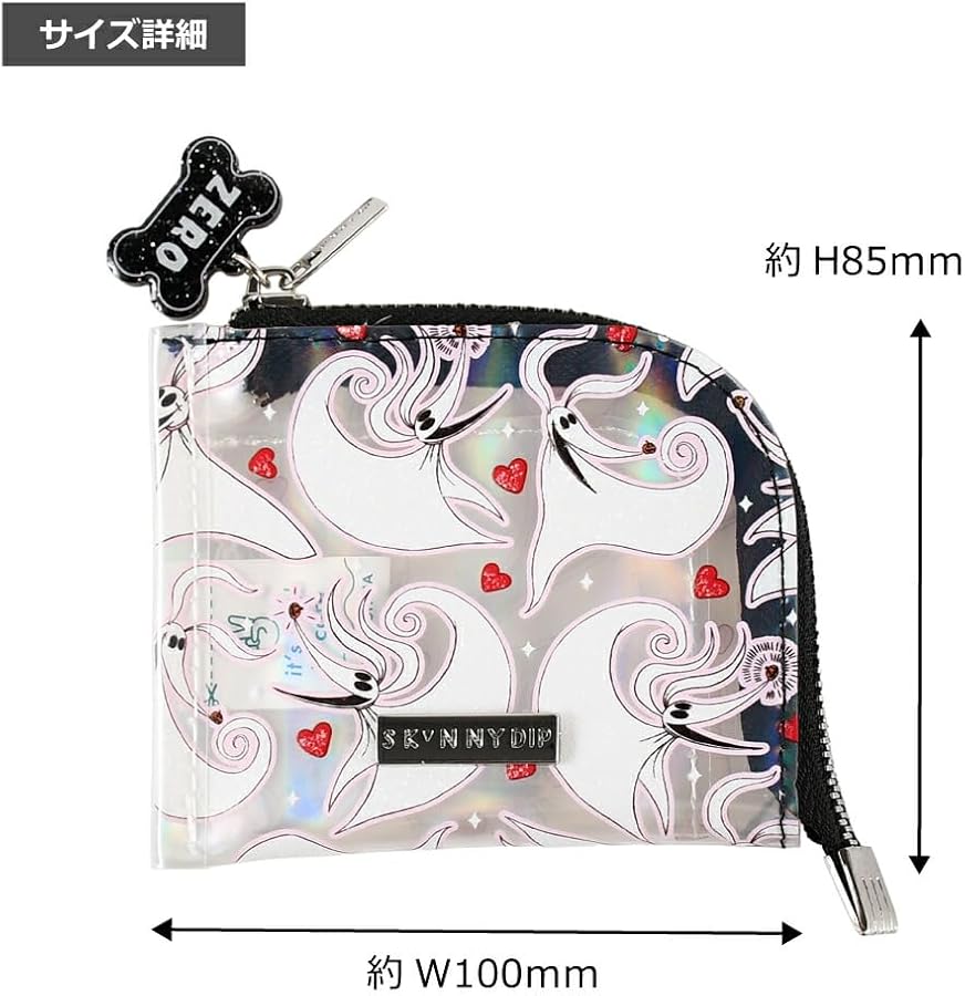 ナイトメアビフォアクリスマス ミニポーチ 楽天市場】日本製 ディズニー ナイトメア ビフォア クリスマス