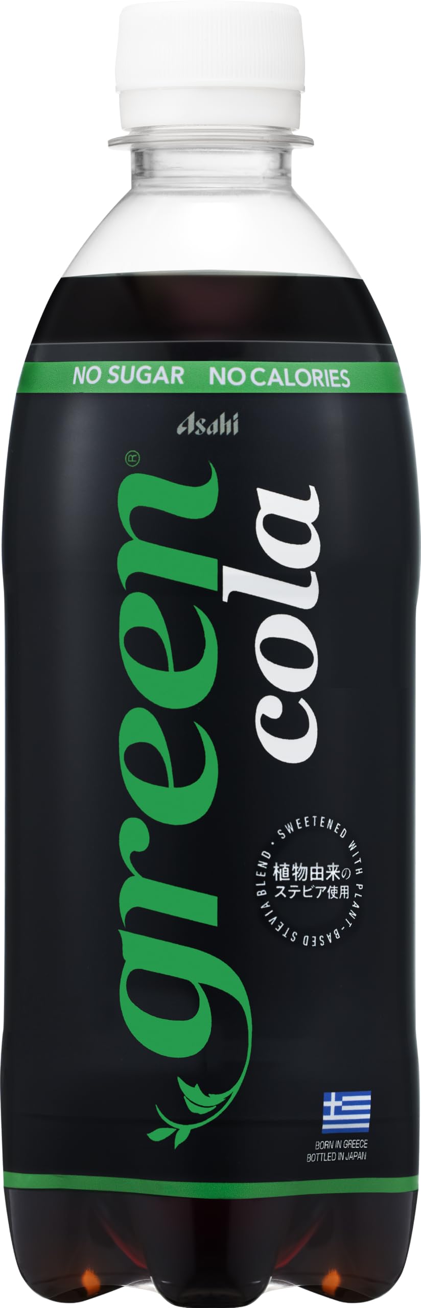 Amazon.co.jp: green cola (グリーン コーラ) 500ml 24本 [ 炭酸