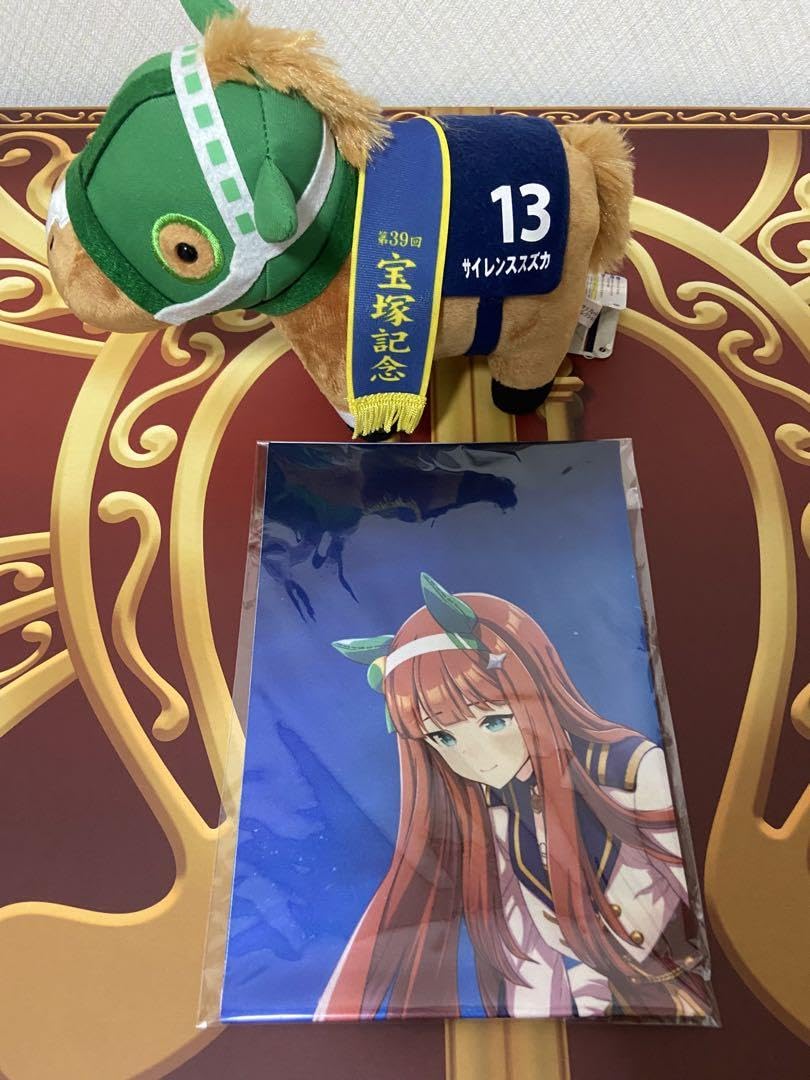 Amazon.co.jp: A3布ポスター サイレンススズカ スターティングゲート