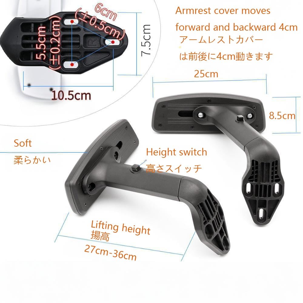 Ersatzteile Bürostuhl Armlehnen Für Bürostühle Höhenverstellung Weiches Armpolster Lässt Sich 4 Cm Vorwärts Und Rückwärts Bewegen Hubhöhe 27cm – 36cm Abstand Der Montagelöcher 5,5cm – 6cm 3 Löcher