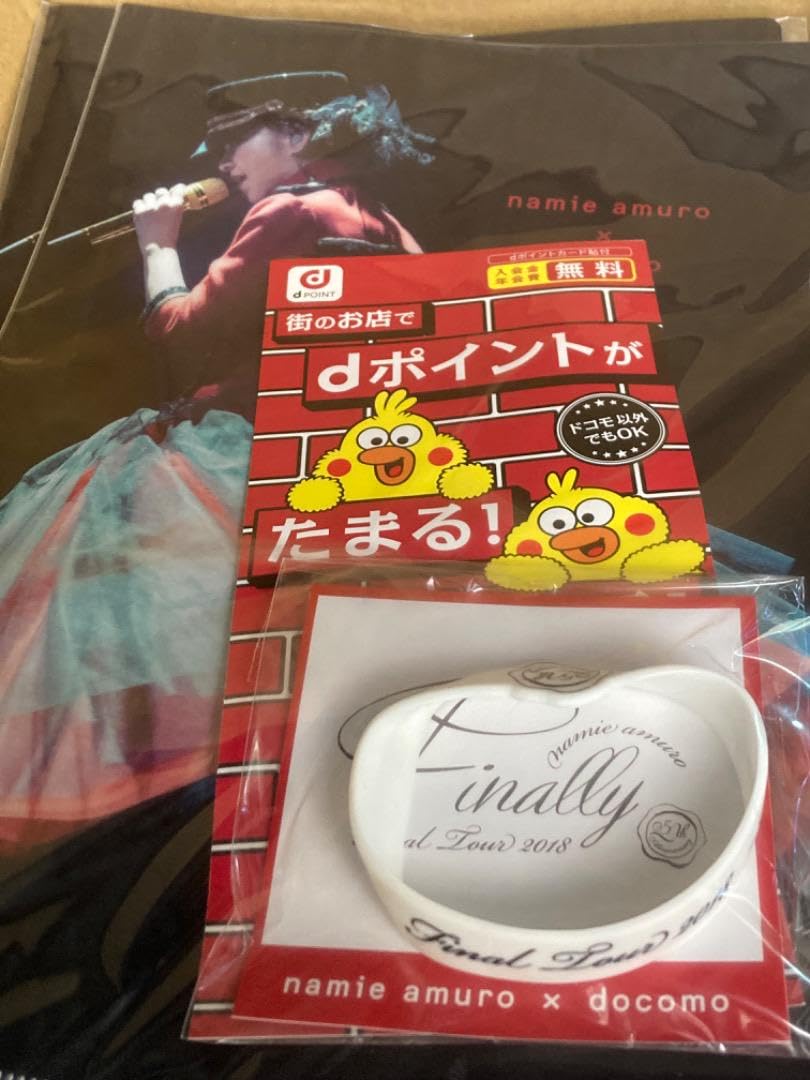 Amazon.co.jp: 安室奈美恵 25周年記念グッズ ファイルセット : Toys