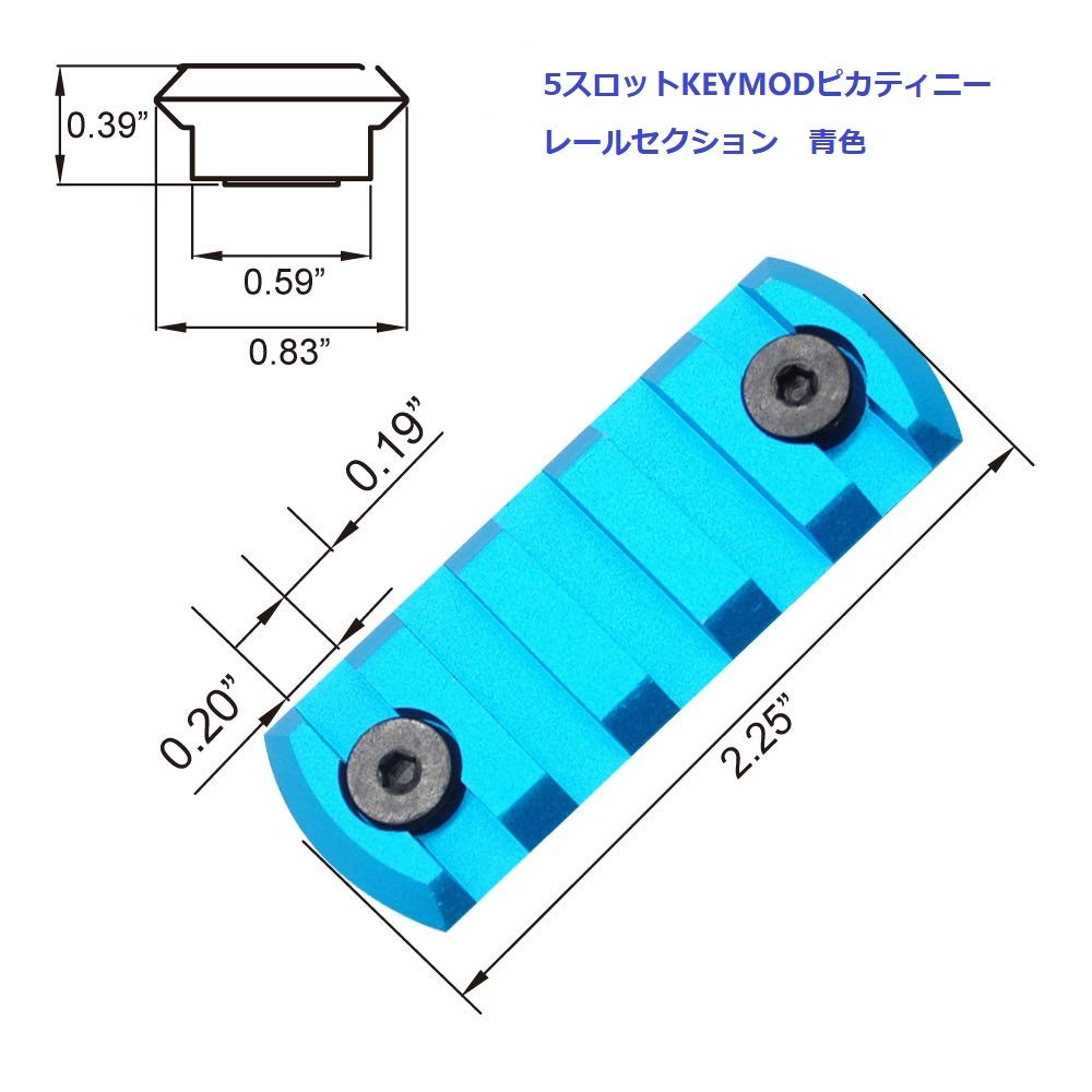 Trirock 5-pack Blue Keymod Picatinny Rail Sections Kit Keymod Handguard Rail Mount System 5-13 Slots