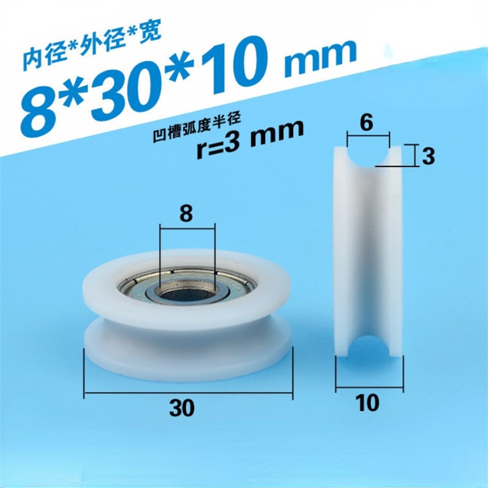 Sprenger, Puleggia Con Cuscinetti A Sfera "Micro XS", Cuscinetto A - Foto 7