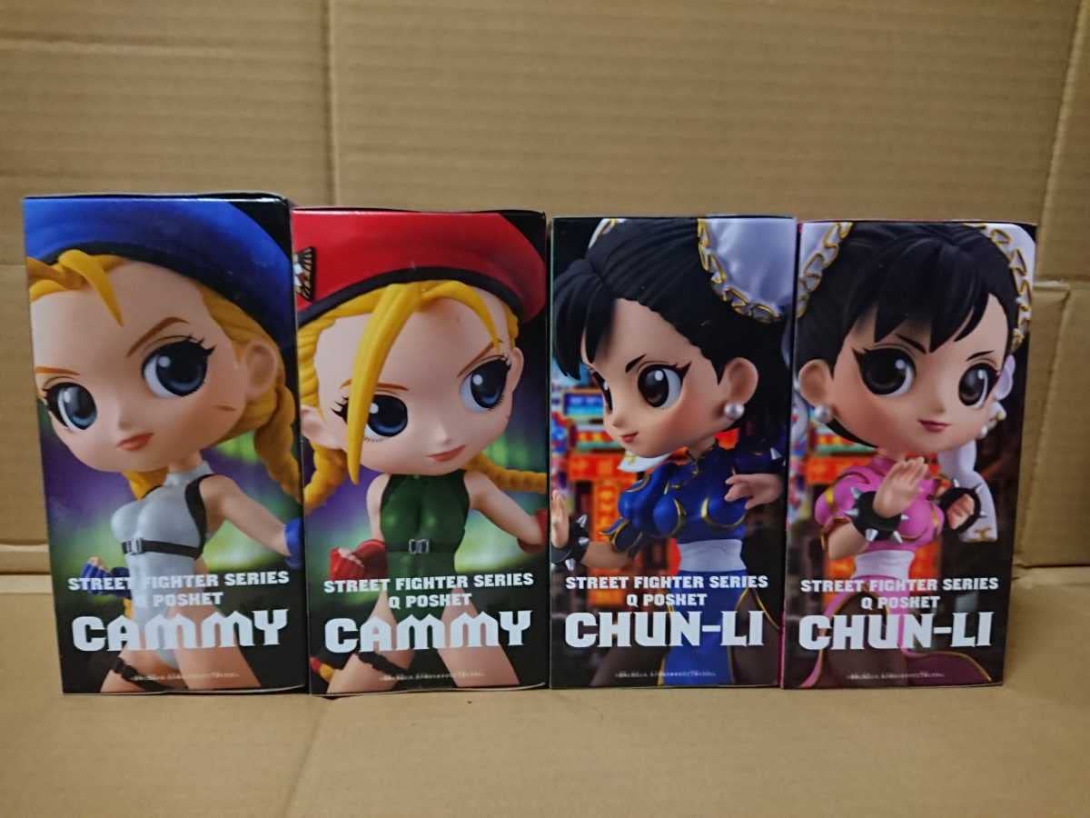 春麗＆キャミィ - CHUN-LI ＆ CAMMY -☆Qposket☆Q posket☆ストリート