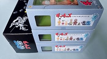 Amazon.co.jp: はじめ人間ギャートルズ ソフビ ゴンとトーチャン