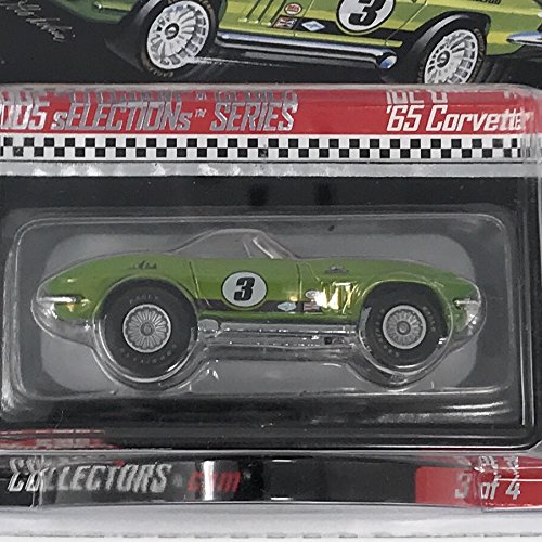 ホットウィール Corvette Central シリーズ　＃1〜4 Hot Wheels Lot of 4 Corvette Central Special Edition Complete Set