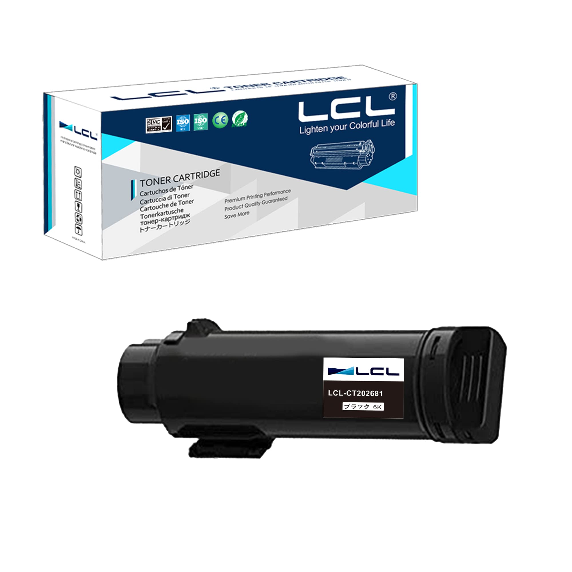 Amazon | LCL Xerox用 富士ゼロックス用 CT202681 互換トナー