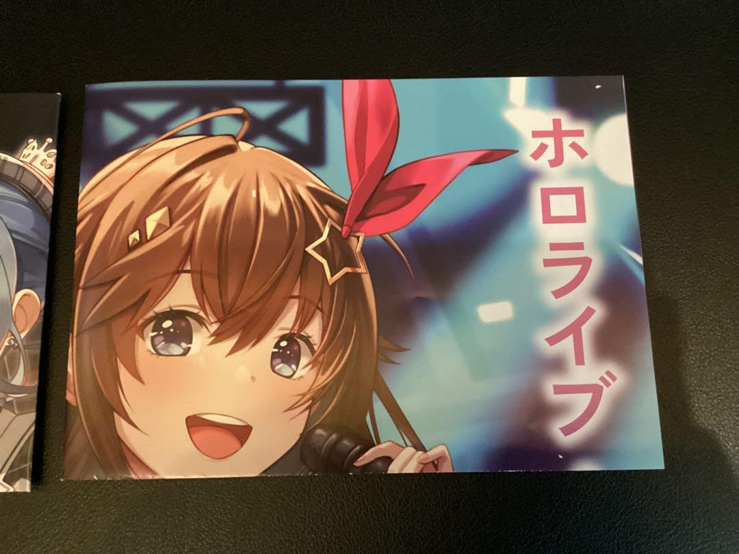 ホロライブ　全51種＋2種　ポスター Amazon.co.jp: ホロ ライブ OCG ポスター 2種 2枚 セット : おもちゃ