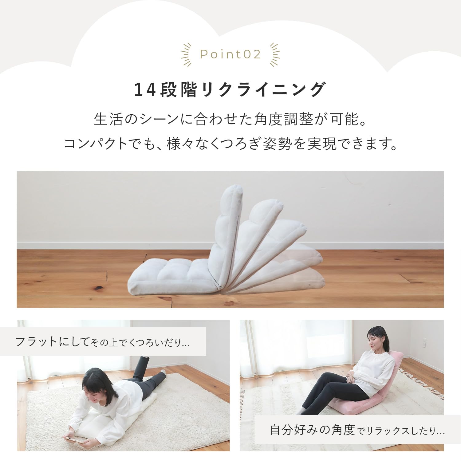 Amazon｜座椅子生活® (ざいすせいかつ) コンパクトふわもこ座椅子