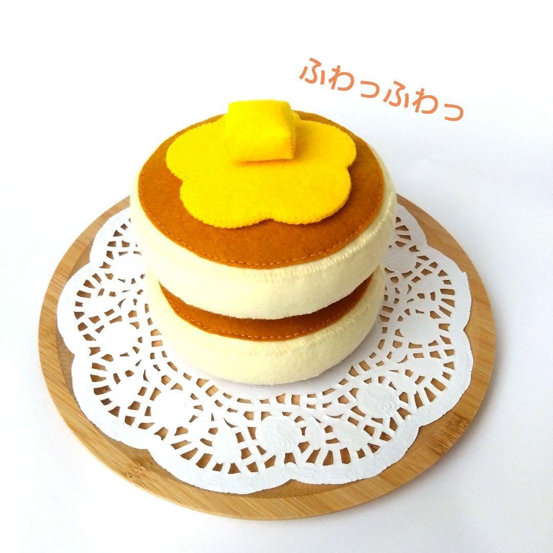 Amazon.co.jp: フェルトおままごと ままごと パンケーキ ホットケーキ  