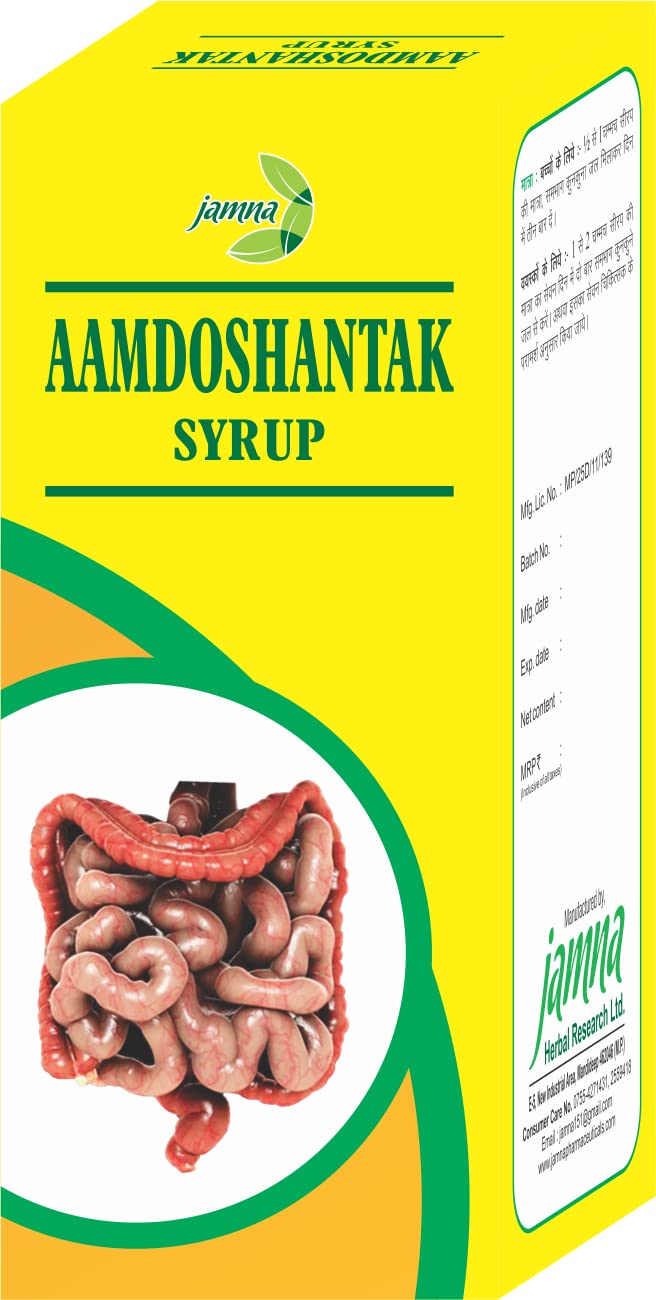 See full amazon price history chart for Jamna Herbal Aamdoshantak Syrup (200ml(Pack of 2)) Jamna Herbal Aamdoshantak Syrup (200ml(Pack of 2)) (B0BZDM1GPQ) Amazon Price History, Amazon Price Tracker