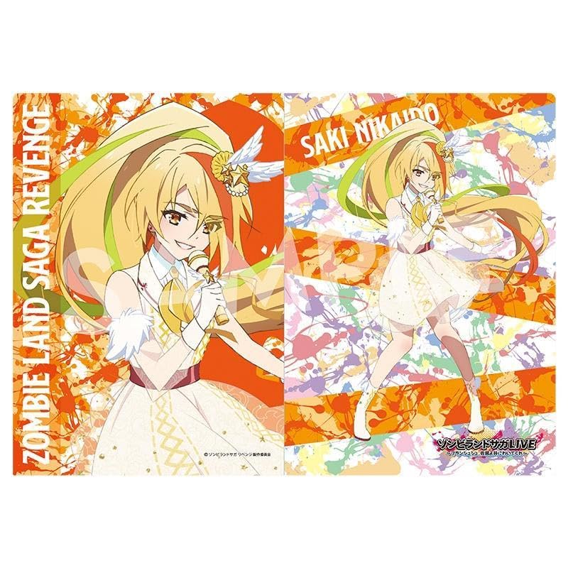 ゾンビランドサガ　佐賀事変　クリアファイル Amazon.co.jp: ゾンビランドサガ 佐賀事変 クリアファイルセット