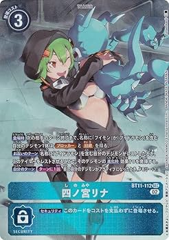 デジカ SEC、パラレルセット Amazon.co.jp: 【パラレル】デジモンカードゲーム BT11-112