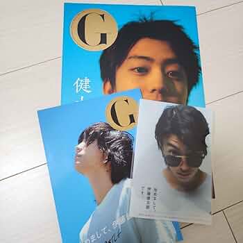 デニム　伊藤健太郎直筆サイン入り 61DzsoJN0PL._UF350,350_QL50_.jpg