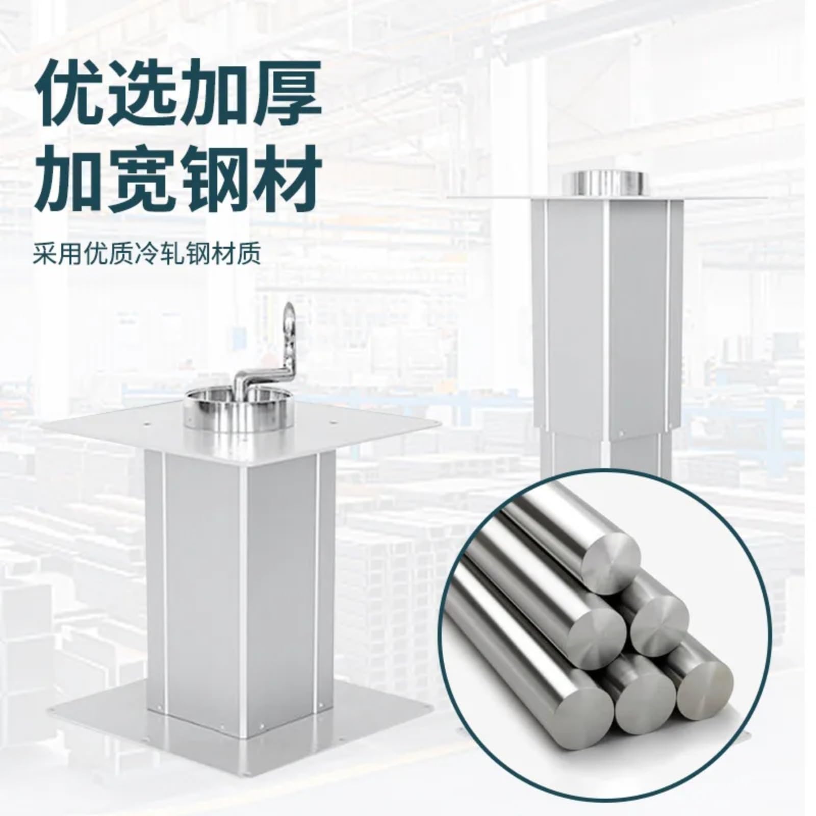 Pneumatischer Tatami Aufzug Aluminium-Legierung Aufzugstisch Automatischer Hydraulik-Hufgang(360-610mm)