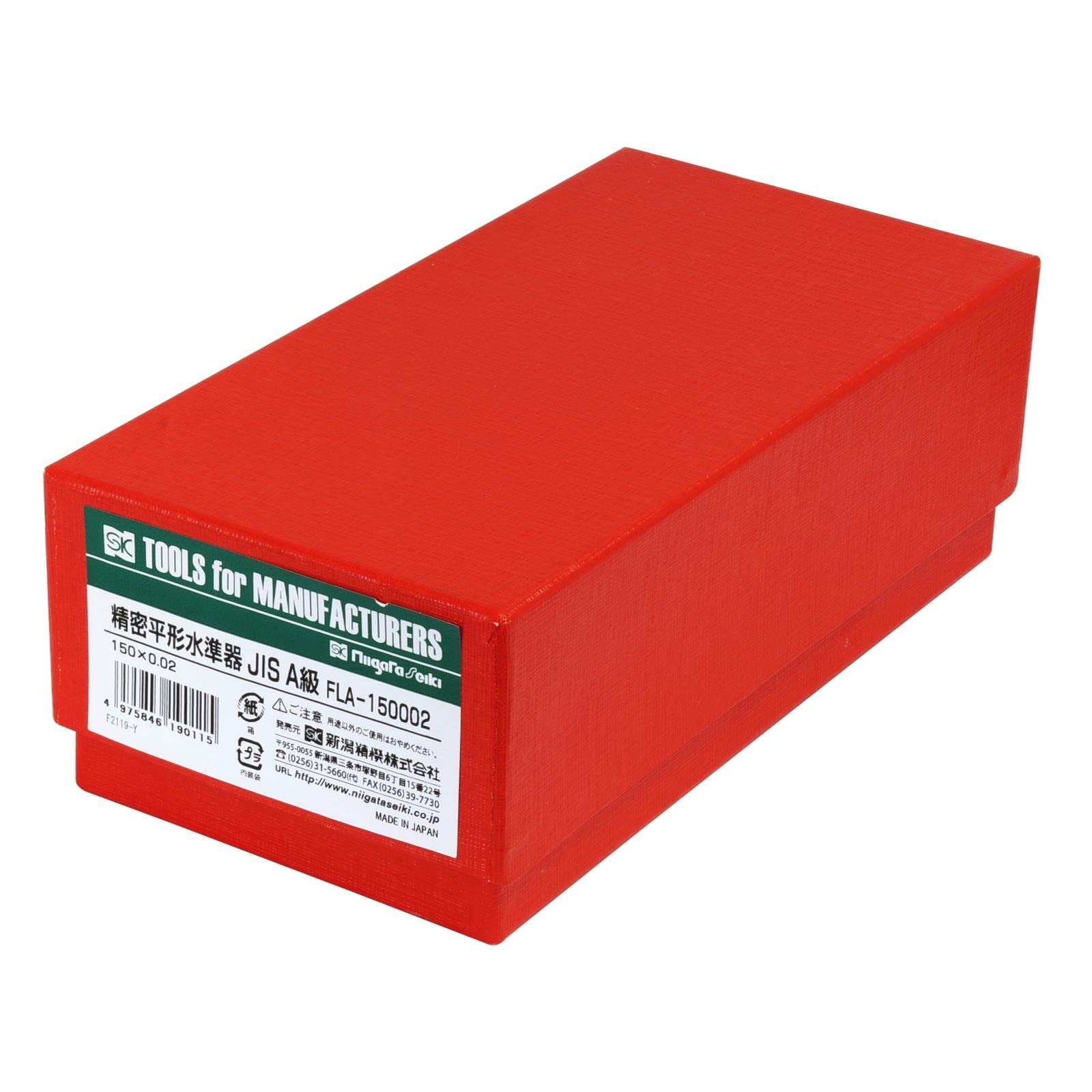 専用 ZAXIS 超小旋回ミニショベル（UR） ZX15UR ZAXIS 超小旋回ミニ