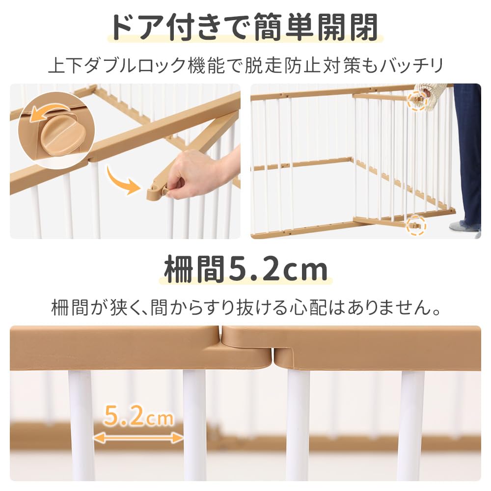 Amazon | life_mart ペットサークル 犬 ペットフェンス 14枚
