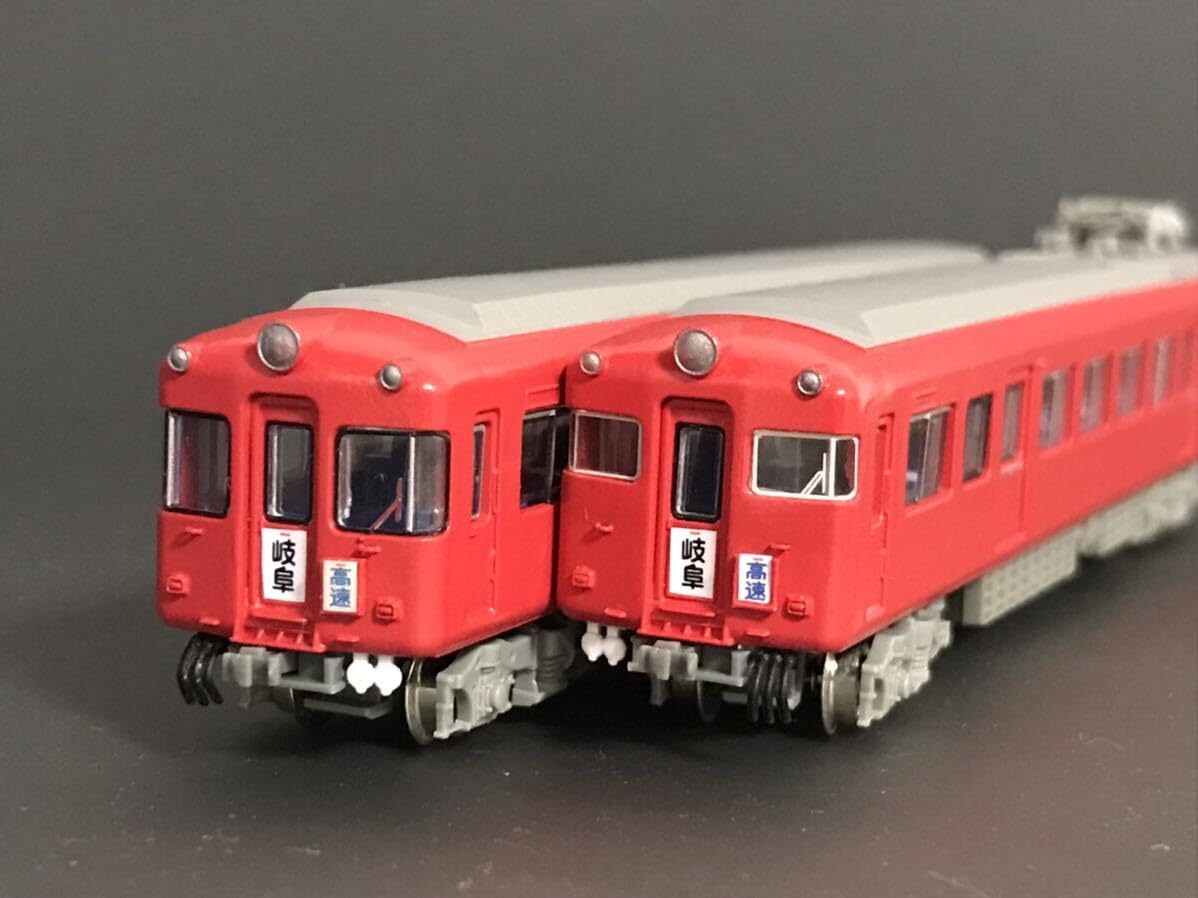 Amazon | 鉄コレ加工名鉄5200系高運転台 | 鉄道模型 通販