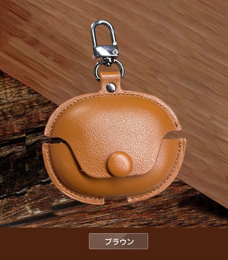 Amazon.co.jp: KOOLRIVER・For DEVIALET Gemini II ケース PUレザー