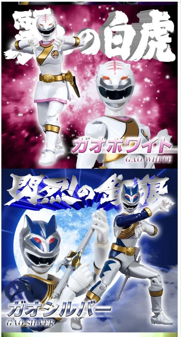 SHODO SUPER 百獣戦隊ガオレンジャー 新品未開封 SHODO SUPER 百獣戦隊ガオレンジャー 新品未開封 SHODO SUPER 百獣戦隊