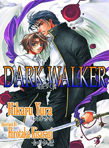 Dark Walker (Yaoi novel)