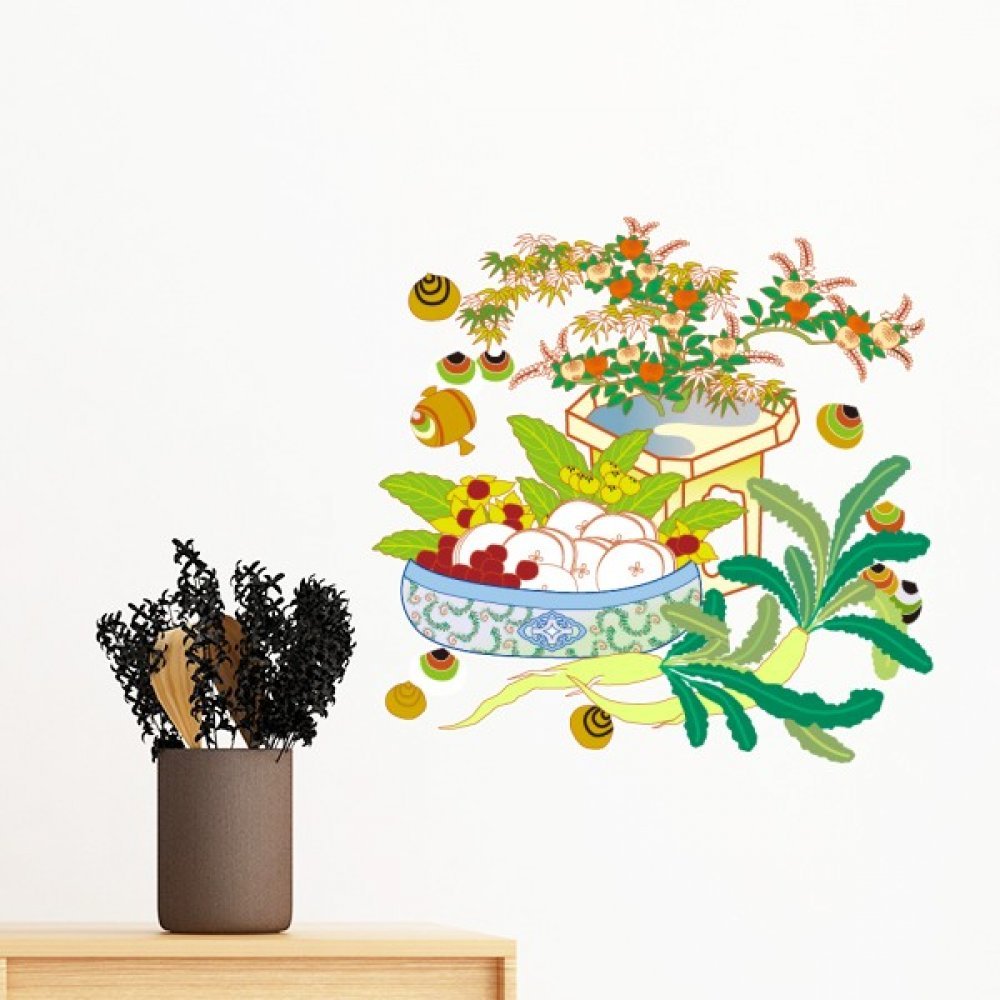Sticker Art Mural Peinture Peint Amovible DIYthinker 60cm Multi-Color