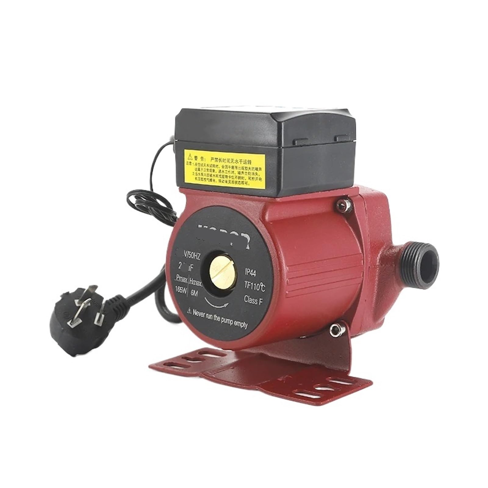 Pompe de circulation eau de chauffage chaudière circulateur sol 165w