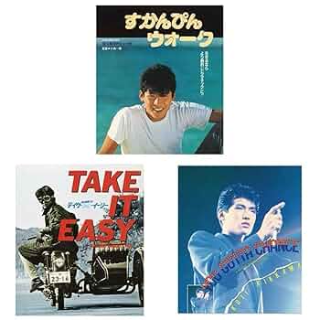 ユー・ガッタ・チャンス Blu-ray Amazon.co.jp: ユー・ガッタ・チャンス [Blu-ray] : 吉川晃司: DVD