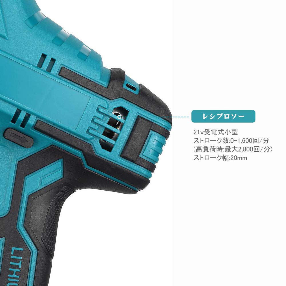 Amazon | Tonsim(トンシム) 充電式レシプロソー本体のみ マキタ Amazon | Tonsim(トンシム) 充電式レシプロソー本体のみ マキタ