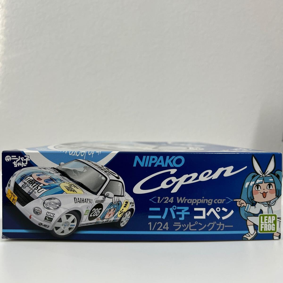 Amazon | 未組立 LEAPFROG 1/24 NIPAKO DAIHATSU Copen ニパ子