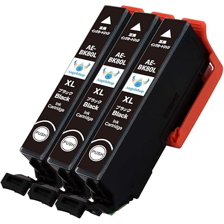 Amazon Angelshop Ic80l Bk ブラック 3本セット エプソン用 互換インクカートリッジ とうもろこし 残量表示機能付 Icチップあり 安心の1年保証 Angelshop インクカートリッジ 通販