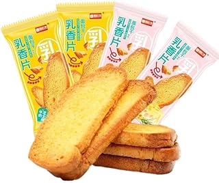 フランキンセンスフレーク、牛奶芝士、香草奶油风味面包干、トースト、饼干、点心、甜点、バニラクリーム、饱腹小吃、零食礼包、ミルクチーズ2フレーバー、カリカリ、スナックコンボ、ビスケット、スナック、満腹感、朝食、アフタヌーンティー (バニラクリーム,20袋)