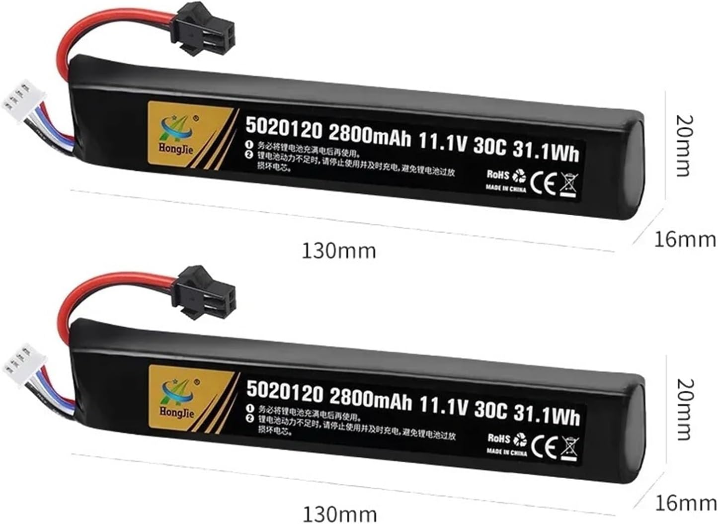 YILIANDE 5020120 for Lipo Battery Soft Bullet Gun 11.1V 2800mah 30C T/SM/XT30 for Airsoft Air Pistol Electric Toys for Water(5020120 11.1V SM 2B)