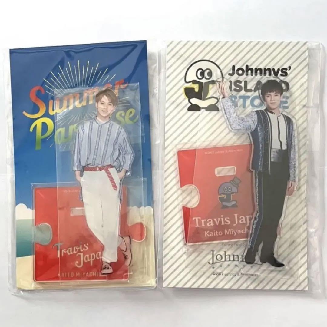 Amazon.co.jp: 宮近海斗 アクスタ : おもちゃ 