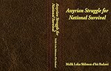 Assyrian Struggle for National Survival